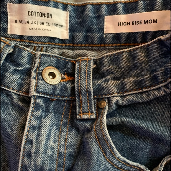 Cotton On High Rise Shorts - Picture 6 of 6